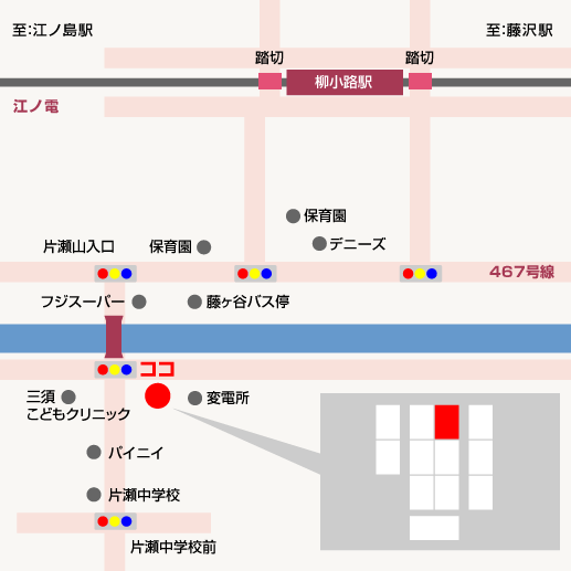 片瀬鍼灸院の地図