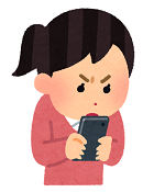 スマホの使い過ぎ 小.png